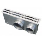  Dfa-2f 900b - diffuseur 2fente 