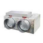  Kit 1 zone - Zone plus 160/200 