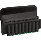  Ensemble de 9 douilles � chocs 