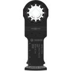  Lame Bosch starlock pro bimati 