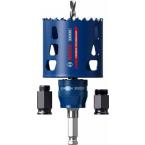  Kit de d�marrage scie-tr�pan B 