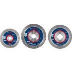  Disques diamant�s Bosch Expert 