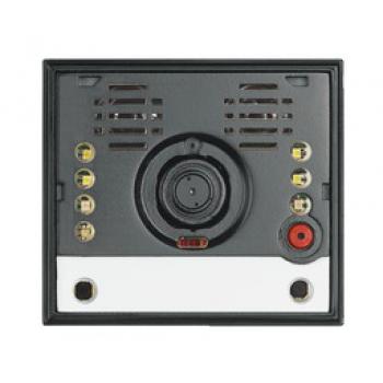  Module de cam�ra - anti-vandal 