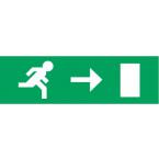  Pictogramme - Compatible boiti 