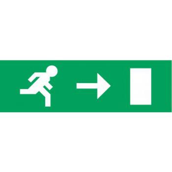  Pictogramme - Compatible boiti 