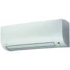  Mural Comfora 2,5 kW compatibl 