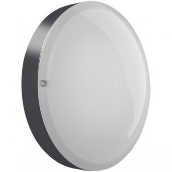  Axiome T1 E27 SSL HF AV gris 7 