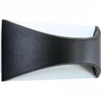  Arche papillon LED 250lm 4000K 