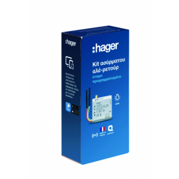  Kit va et vient toutes charges 