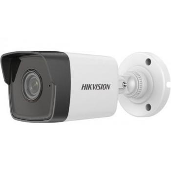  DS-2CD1043G0-I-2.8mm-C Camera 