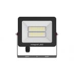  30W PROJECTEUR IP67 SUPER SLIM 