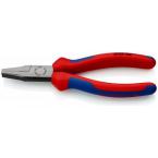  Pince  becs courts et plats - 