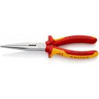  Pince becs demi-ronds 200mm av 