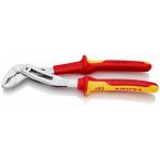  Pince multiprise Alligatorr 25 
