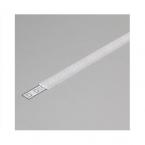  DIFFUSEUR PROFILE 10,2MM DEPOL 