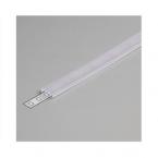  DIFFUSEUR PROFILE CLIP 15,4MM 