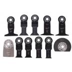  Coffrets de 11 lames de scies 