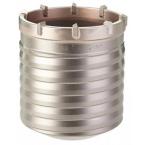  Cloche pour tr�pan Milwaukke T 