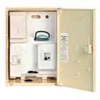  Coffret S20 Mono + DB 15/45A 5 