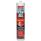  Fix ALL "High Tack" Blanc Cart 