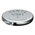  PILE MONTRE V381 SR55 