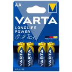  PILES LONGLIFE POWER AAA/LR03 