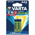  POWER ACCU HR3 800MAH blister 