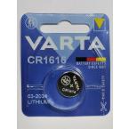  PILE ELECTRONIC CR1616 