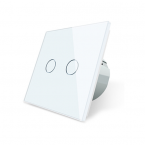  INTER DOUBLE ALLUMAGE SENSITIF 